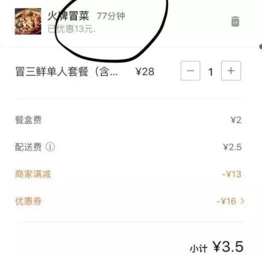 日本动漫展时间表久久久久国產麻豆无碼av，开启你的二次元梦幻之旅
