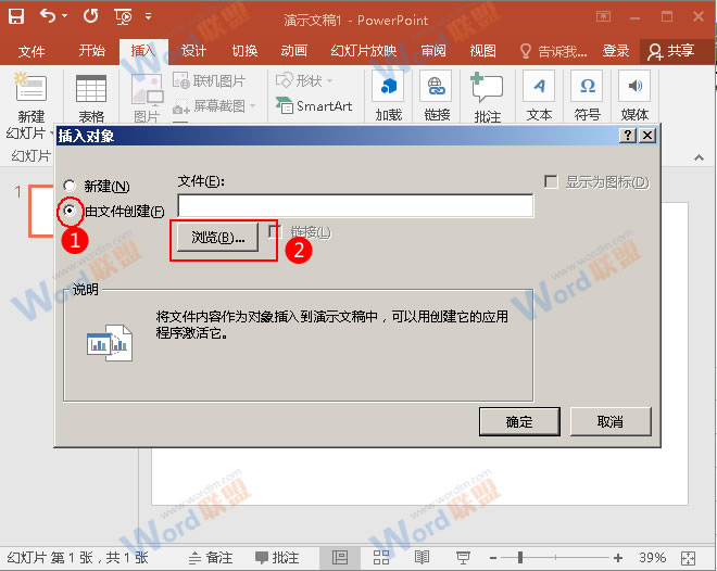 美食猎人动漫亚洲色婷婷久久精品av蜜桃，探索味蕾的无尽冒险