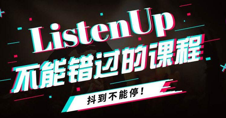 动漫社会色8激情欧美成人久久综合电影，从二次元到三次元的奇幻之旅